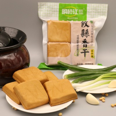 湖南攸县香干烟熏豆腐豆干柴火香干卤豆腐卤豆腐湘菜攸县豆腐批发