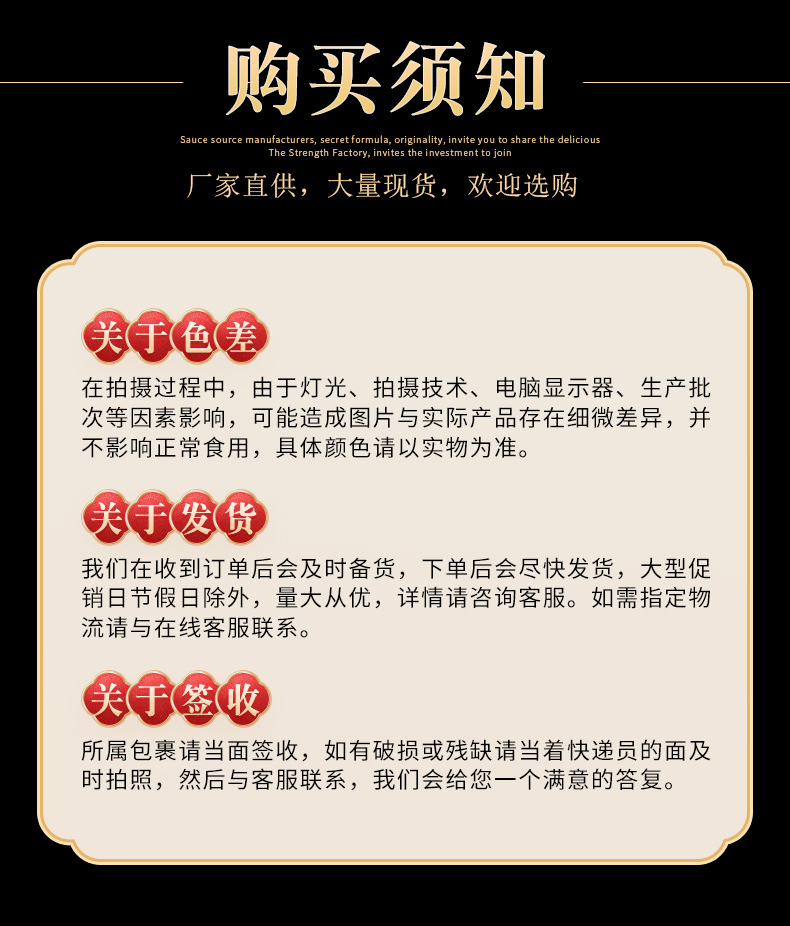 实力、售后_04