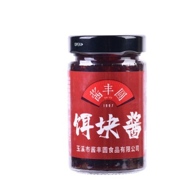 云南烧饵块酱圆饵块酱香甜饵块酱摊饵块粑粑蘸酱厂家批发饵块酱图5
