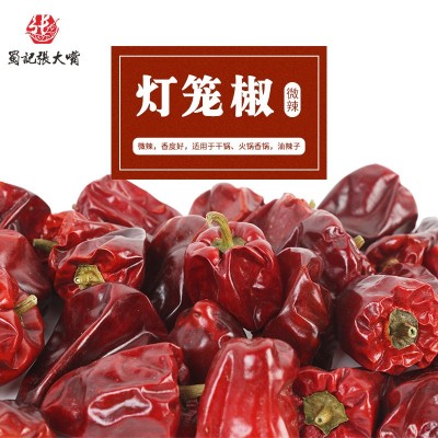 批发贵州灯笼椒（好货）干辣椒提香微辣重庆小面增香调味料500g图1