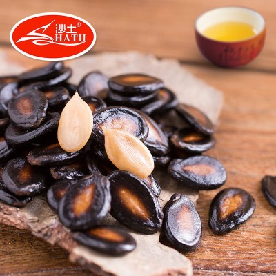 沙土喝茶湿瓜子水煮五香黑西瓜子咸味蒸瓜子258g袋装休闲食品图3