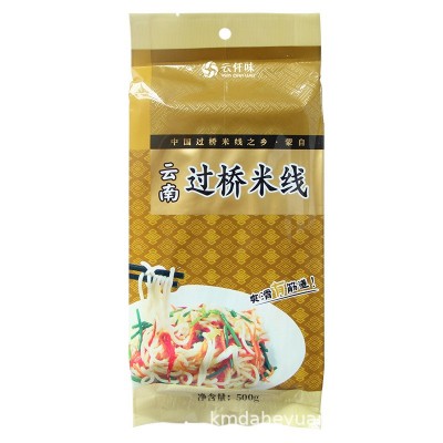 云南蒙自过桥米线袋装500g白米粗粉条云仟味粉丝干货图1