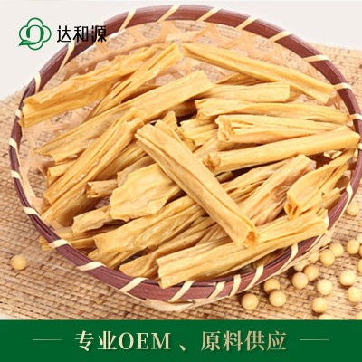 达和源散装腐竹14斤 云南石屏北门腐竹 餐饮凉拌手工工艺腐竹干货图2