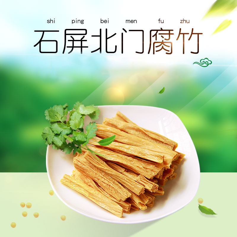 微信图片_20200612103338
