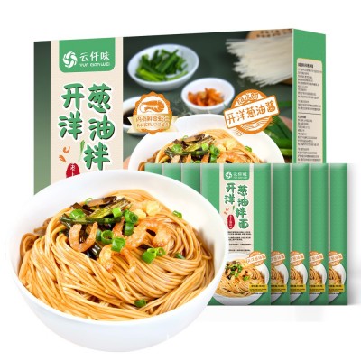 云仟味开洋葱油拌面1.064kg8份装图1