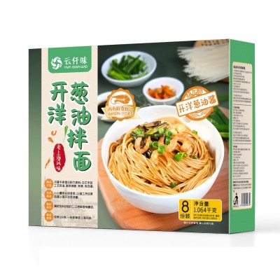 云仟味开洋葱油拌面1.064kg8份装图5