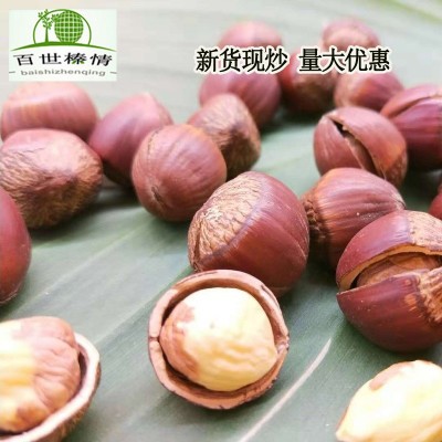 百世榛情东北榛子开口熟新货原味袋装500g平欧大榛子坚果批发图2