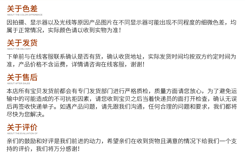 内页_10