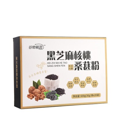 黑芝麻核桃桑葚黑豆粉600克盒装代餐粉熟五谷粉冲饮食品代加工图4