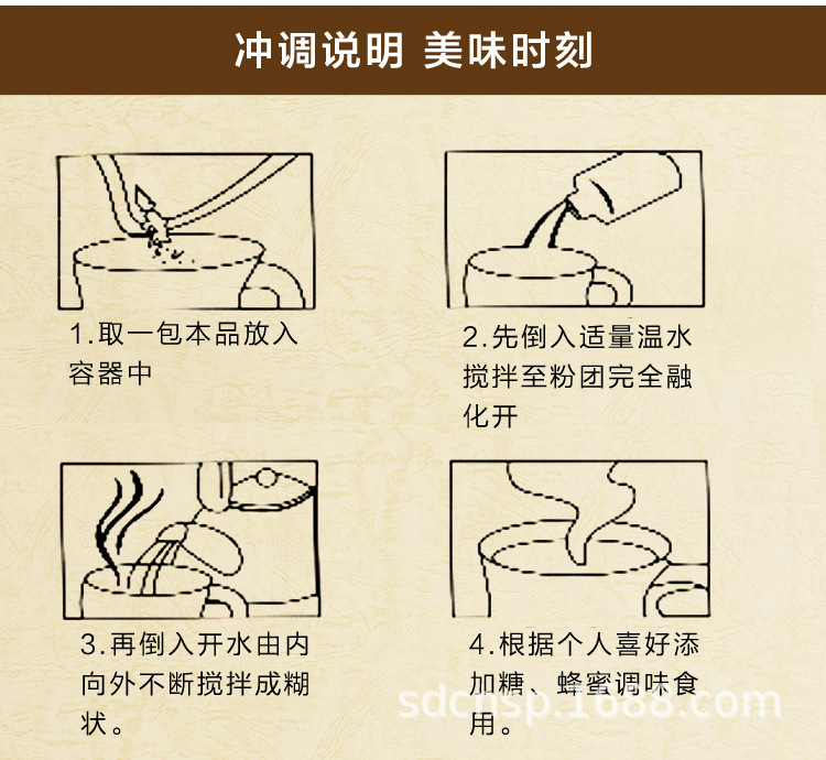 修改_09.jpg