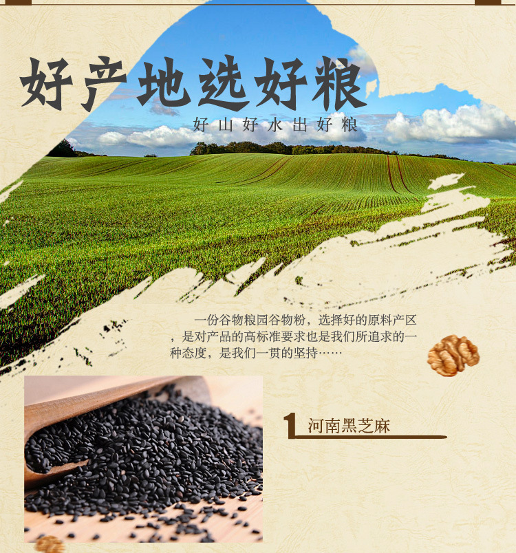 修改_05.jpg