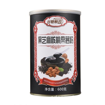 黑芝麻核桃桑葚粉黑豆粉600克熟粉代餐粉五谷粉食品代加工芝麻图5
