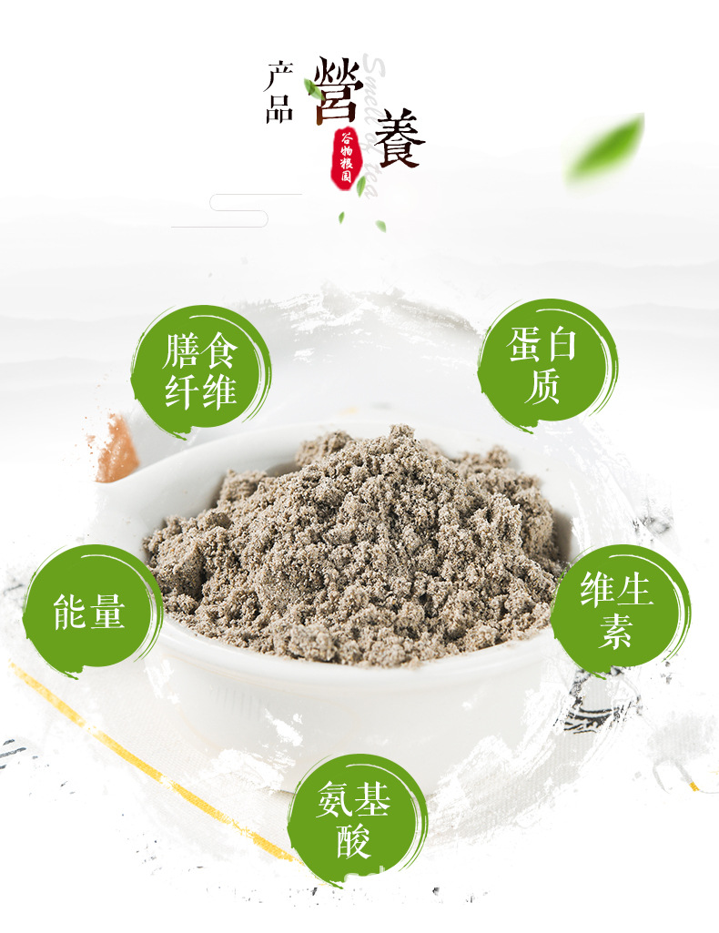 新详情_06.jpg