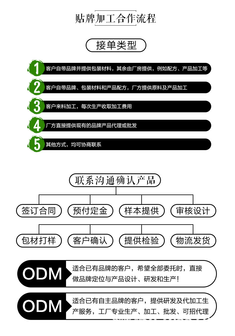 新详情_14.jpg