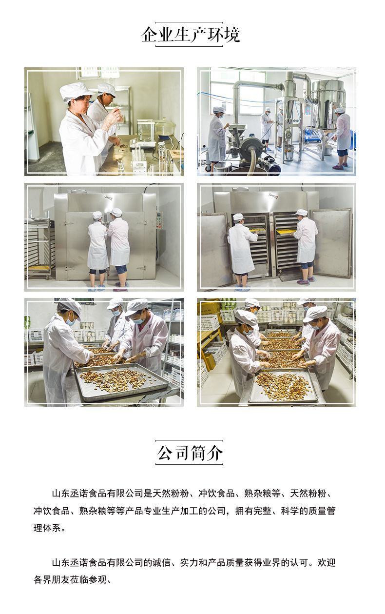 新详情_16.jpg
