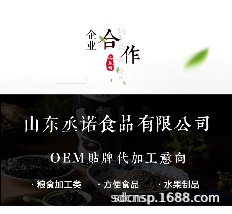 新详情_11.jpg
