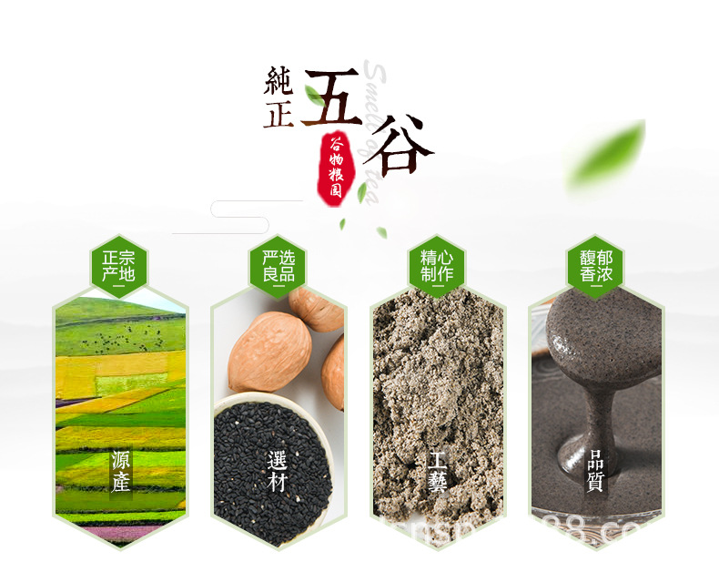 新详情_03.jpg