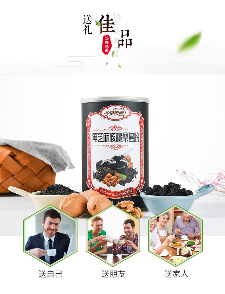 新详情_08.jpg