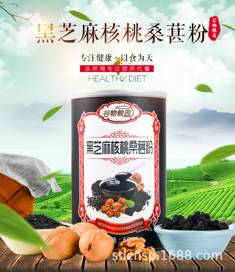 新详情_02.jpg