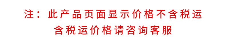 优果坊