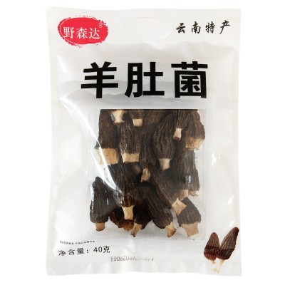 云南高原羊肚菌5-7cm剪柄产地工厂直发40克干羊肚菌羊肚菜图1