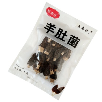 云南高原羊肚菌5-7cm剪柄产地工厂直发40克干羊肚菌羊肚菜图5