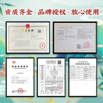 菌汤包云南源头工厂批发价代发七彩菌菇汤包特产甄选干货煲汤50克图3