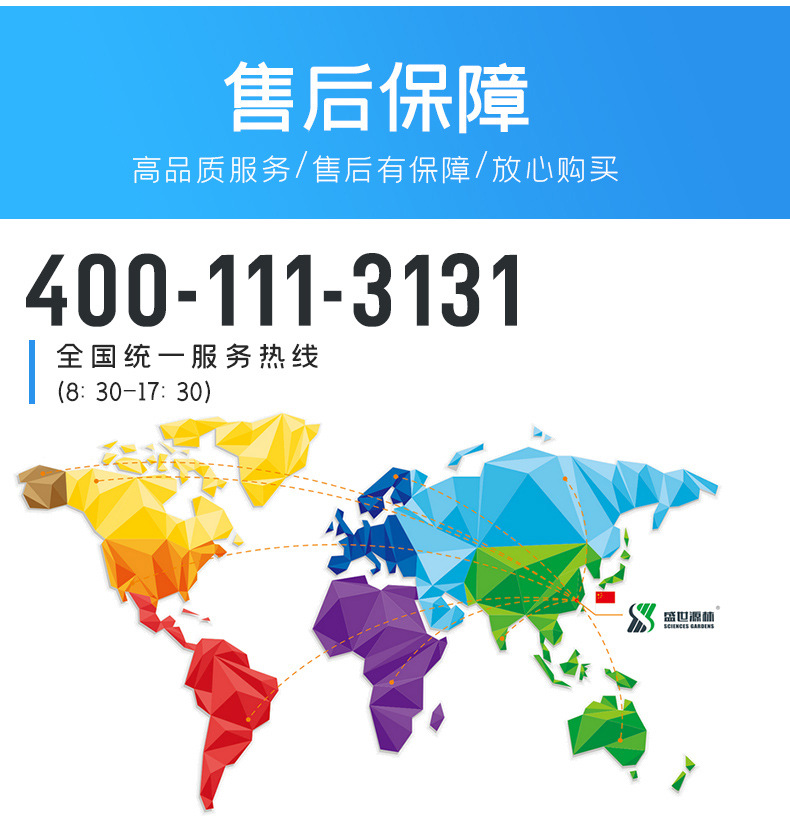 67566983cb086d2beac5b0945cf689