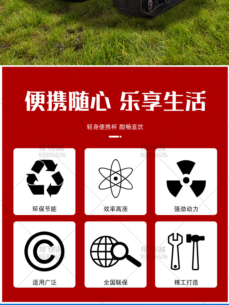 翔飞_02.jpg