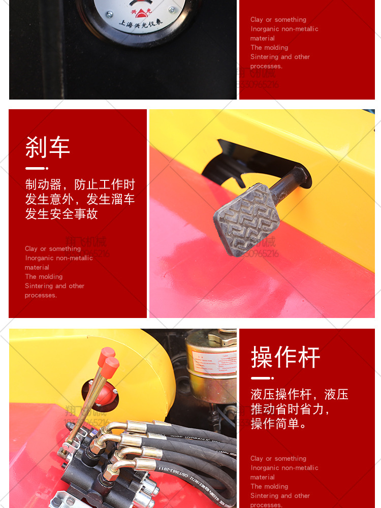 翔飞_09.jpg