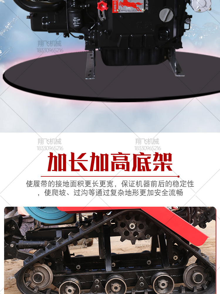 翔飞_06.jpg