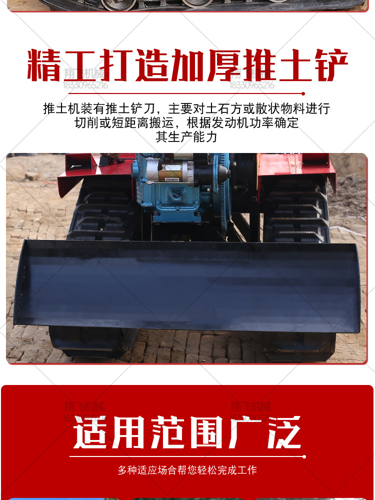 翔飞_07.jpg