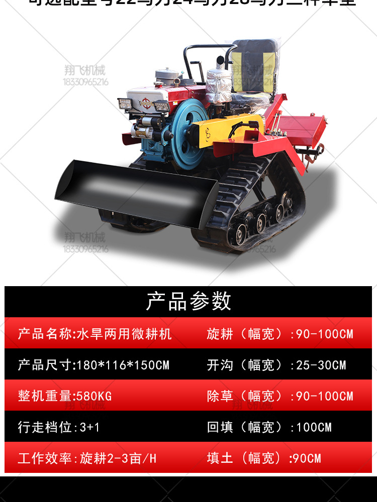 翔飞_14.jpg