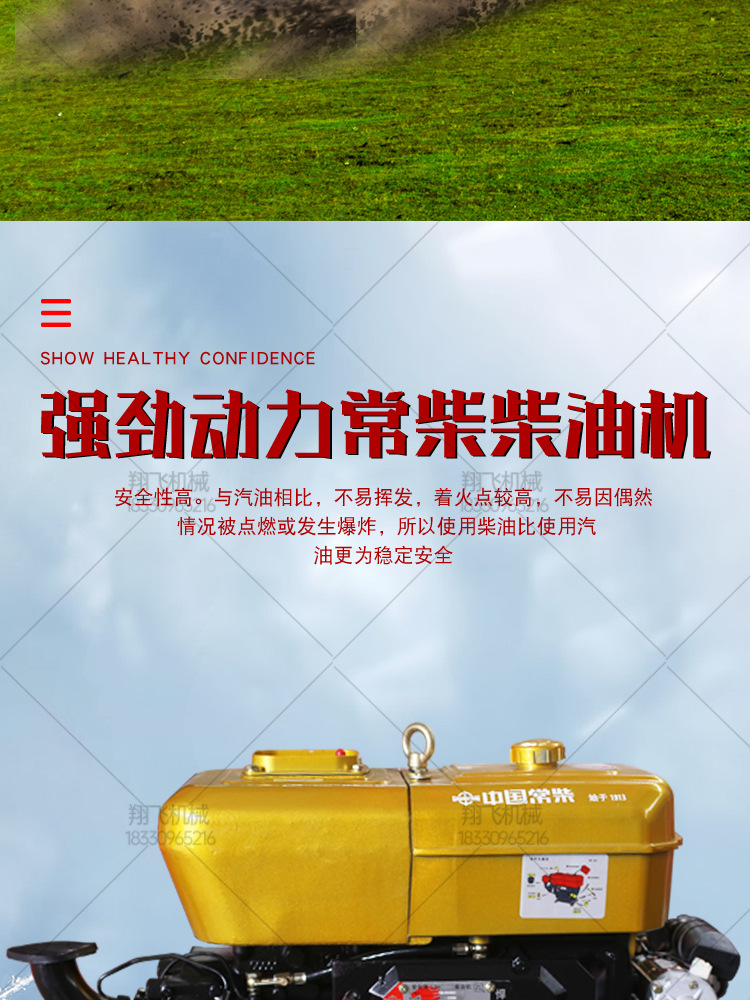 翔飞_05.jpg