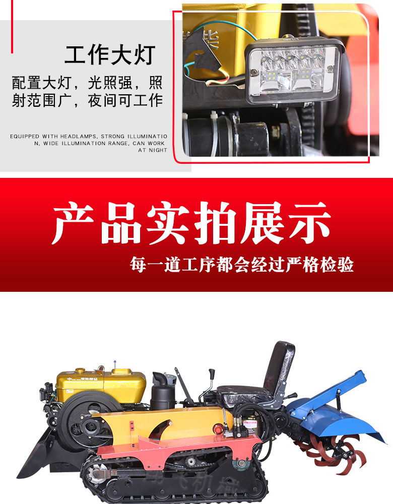 详情_12.jpg