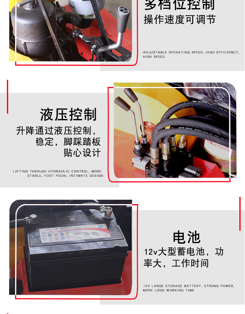 详情_11.jpg