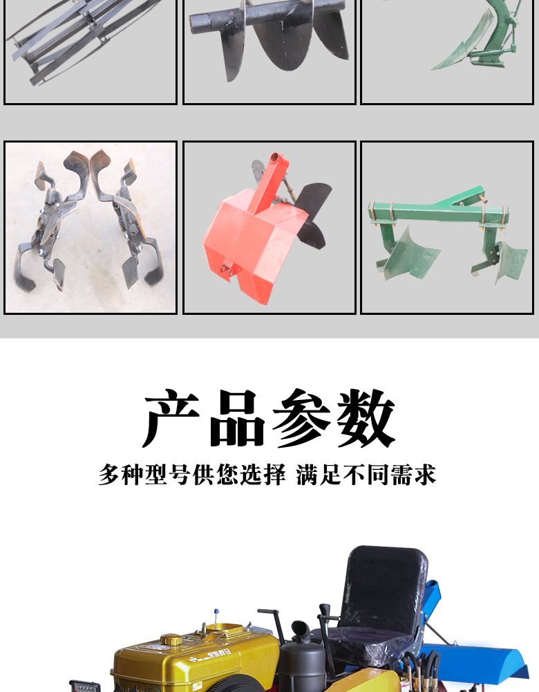 详情_09.jpg