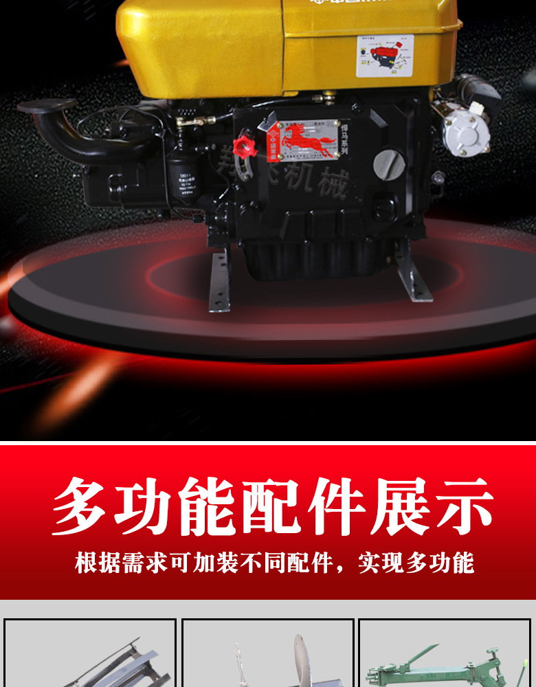 详情_08.jpg