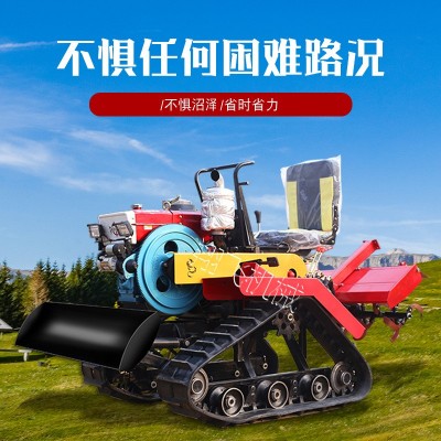 水旱两用履带微耕机 除草旋耕机 柴油乘坐式农用起垄犁地微耕机图4