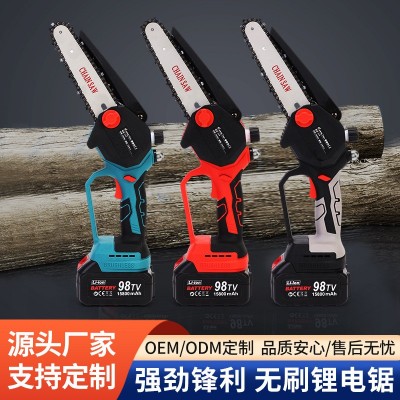 无刷锂电链锯手持家用农用充电式修枝链条锯图1