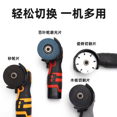 便携式角磨机迷你角磨机大功率强力角磨机手工打磨切割机图1