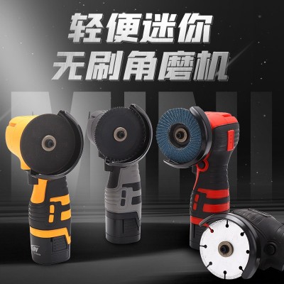 便携式角磨机迷你角磨机大功率强力角磨机手工打磨切割机图2