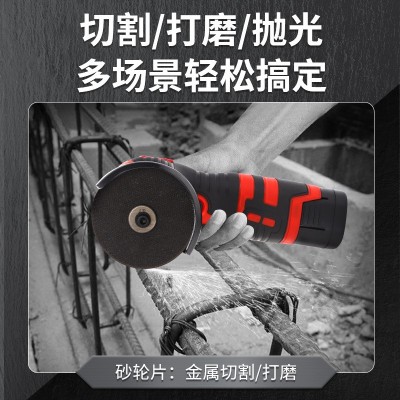 便携式角磨机迷你角磨机大功率强力角磨机手工打磨切割机图3