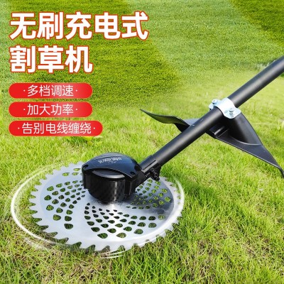 割草机小型可伸缩家用农用除草机大功率锂电打草机割草机充电农用图3