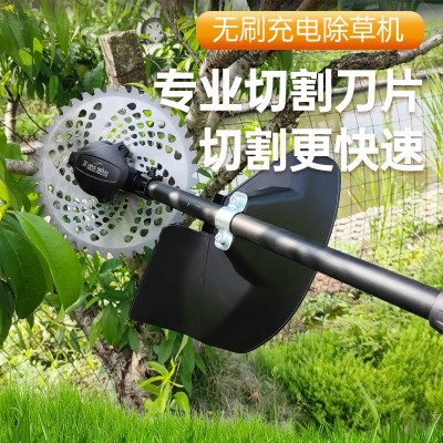 割草机小型可伸缩家用农用除草机大功率锂电打草机割草机充电农用图2