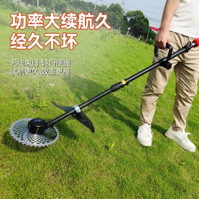 割草机小型可伸缩家用农用除草机大功率锂电打草机割草机充电农用图1