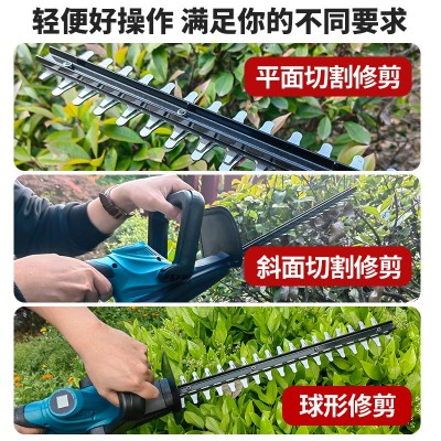 雨萱无刷电动绿篱机家用农用园林充电式修枝剪篱笆机