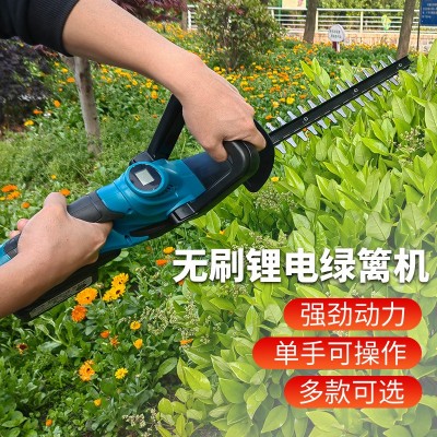 雨萱无刷电动绿篱机家用农用园林充电式修枝剪篱笆机图2
