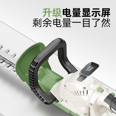 新升级锂电双刃绿篱机便携式多功能家用修剪绿篱机户外绿化修枝图3