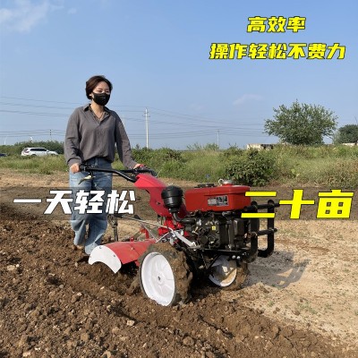 农用微耕机多功能四驱旋耕机柴油耕田机犁地机小型打田机工厂定制图3